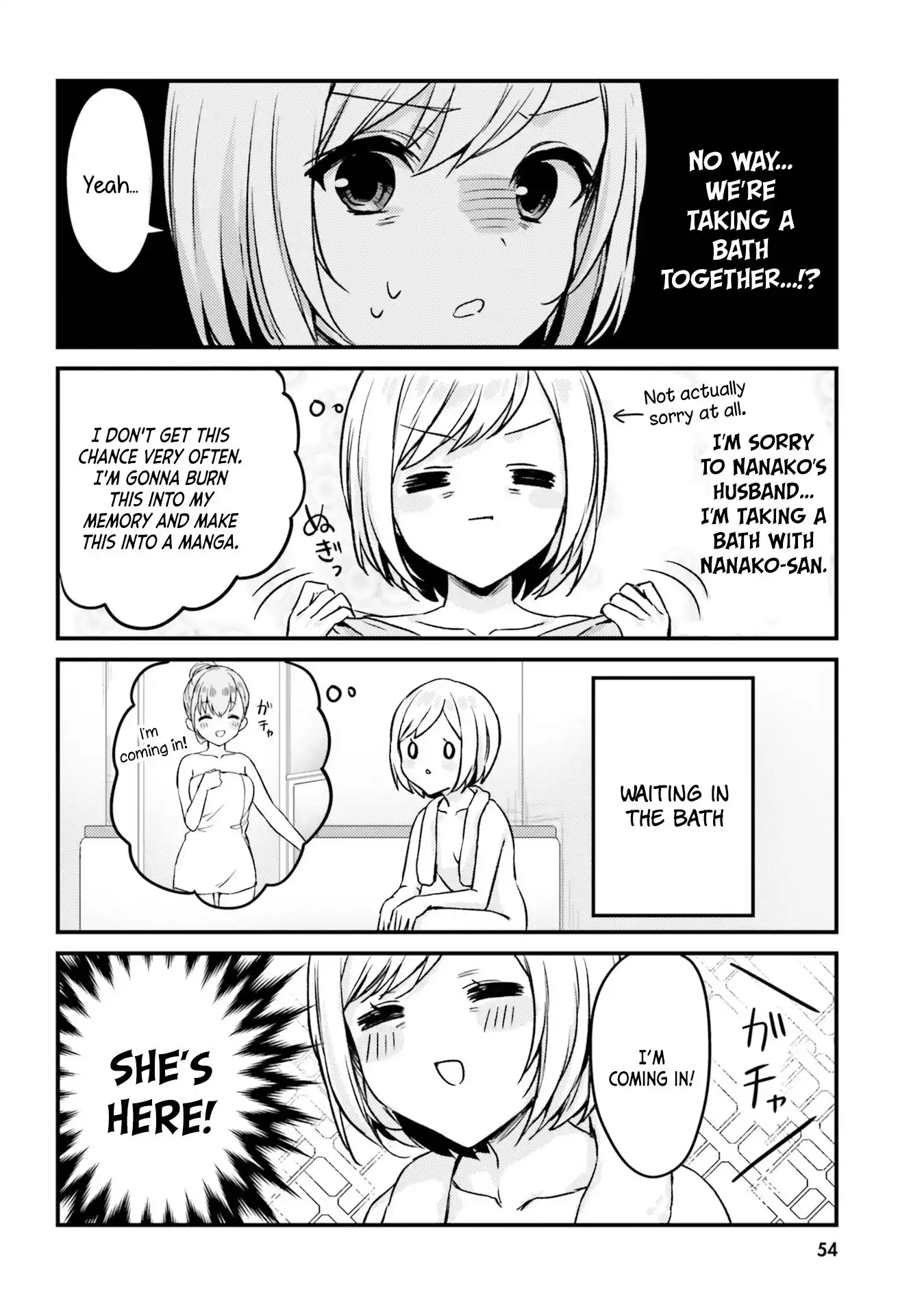 Kinjo no Nanako-san Chapter 13 8